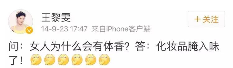 原著欢乐颂安迪和小包总的结局,欢乐颂安迪什么时候跟小包总一起