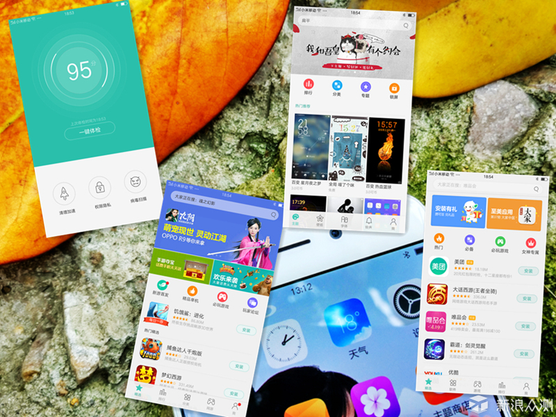 oppor9还值不值得入手,oppoa72值不值得买