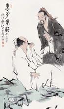 哲学的重要性的句子,学哲学有什么用知乎