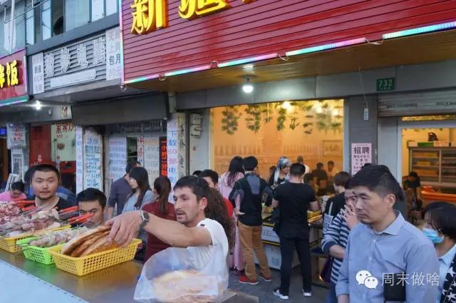 上海浦东最好吃的羊肉串,上海最好吃的新疆羊肉串