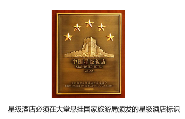 20年导游经验分享抖音,20多年导游