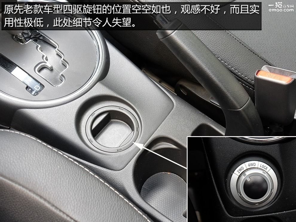 三菱劲炫性价比最高的车,性价比最高三菱的越野车