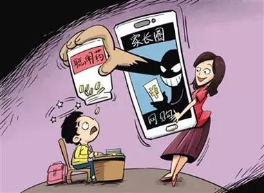 高考临近！家长圈中热传“聪明药”真能提高智力？