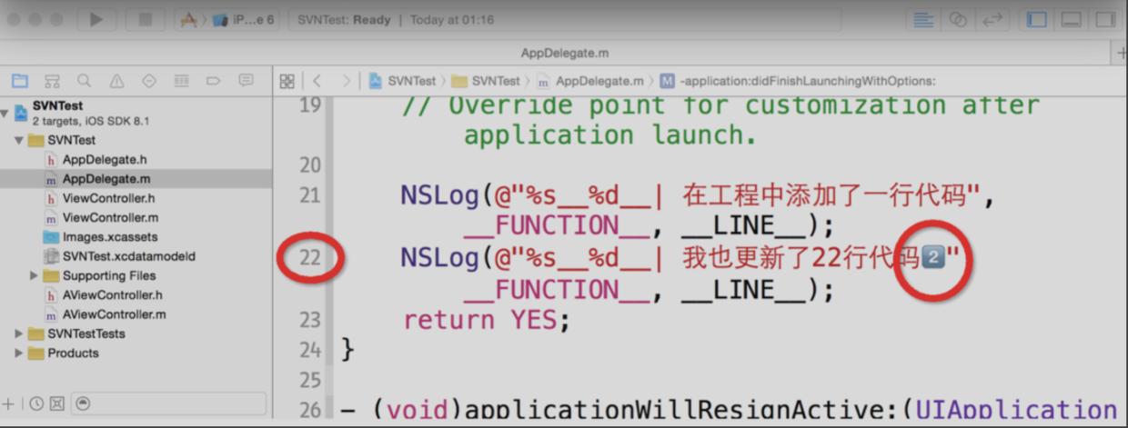 svn小乌龟使用方法,svnrevert怎么使用