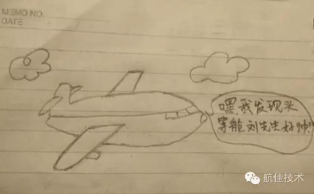 机务为什么天天熬夜,为什么机务工作时间长了