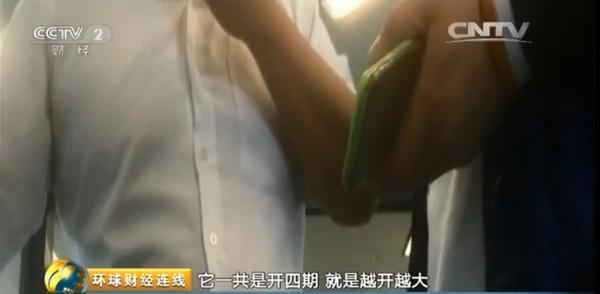 假冒理财被骗了怎么追回,网上买迪士尼被骗案例