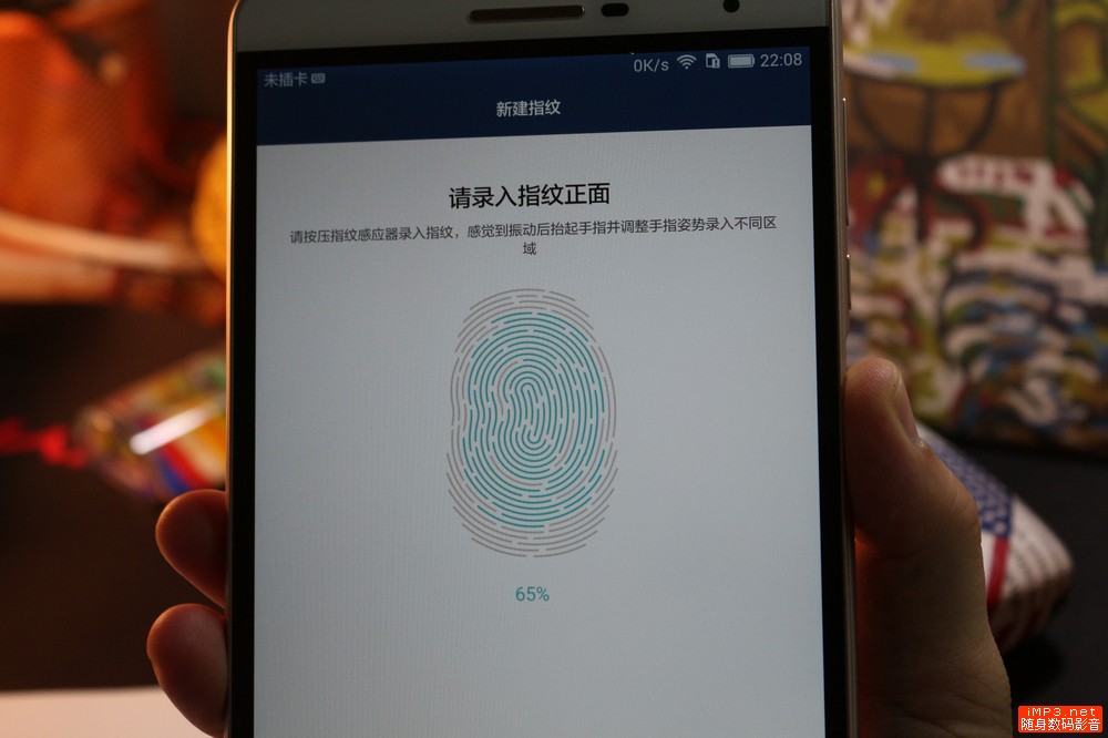 华为揽阅m2青春版7寸是全网通的吗,华为揽阅m2青春版值得拥有吗