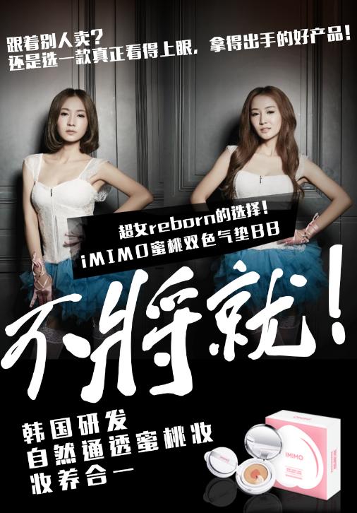 娱乐圈中颜值不容易被get到的明星,没有颜值却在娱乐圈混的好的明星