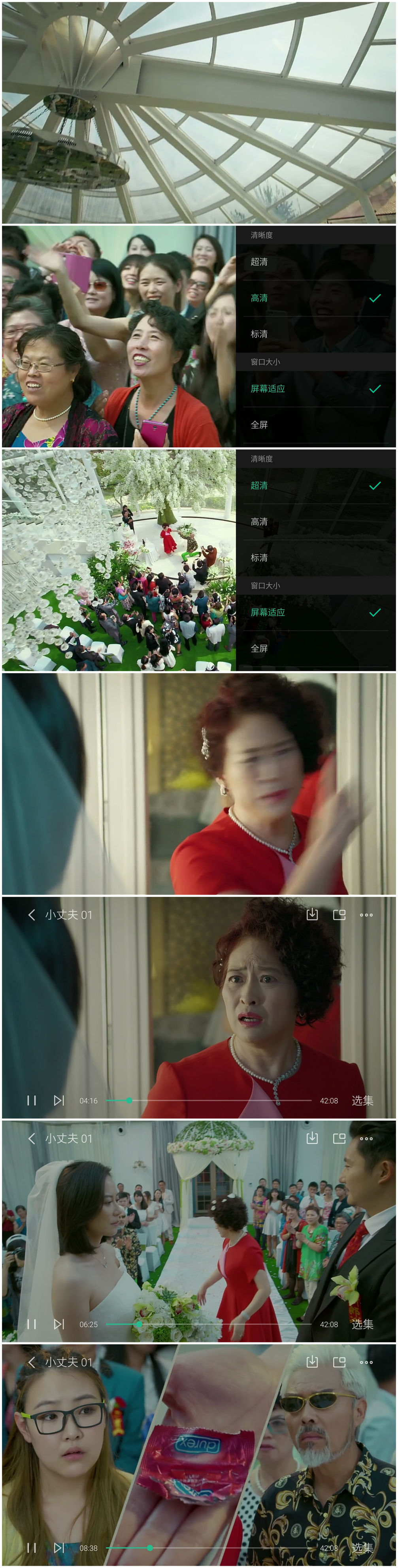 魅族魅蓝note3介绍,魅族魅蓝note3试用第一人