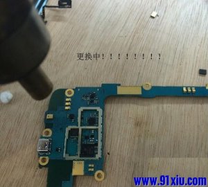 迅维快修修电脑靠谱么,迅维手机维修第1课