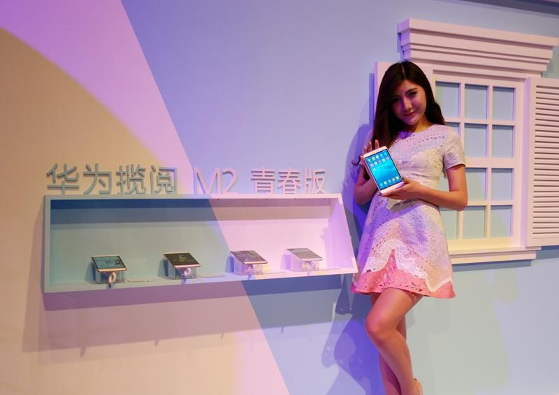 华为揽阅m2青春版怎么查询WIFI密码,华为揽阅m2青春版装windows10