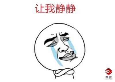 张馨予最近参加的节目,张馨予最近有什么活动