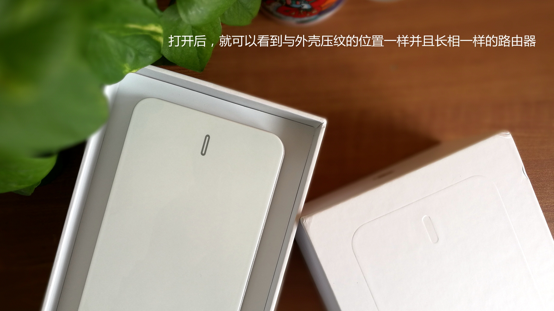 必虎路由器好用吗,必虎路由器评测