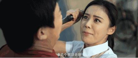 袁姗姗马甲线成功逆袭,袁姗姗马甲线有用吗