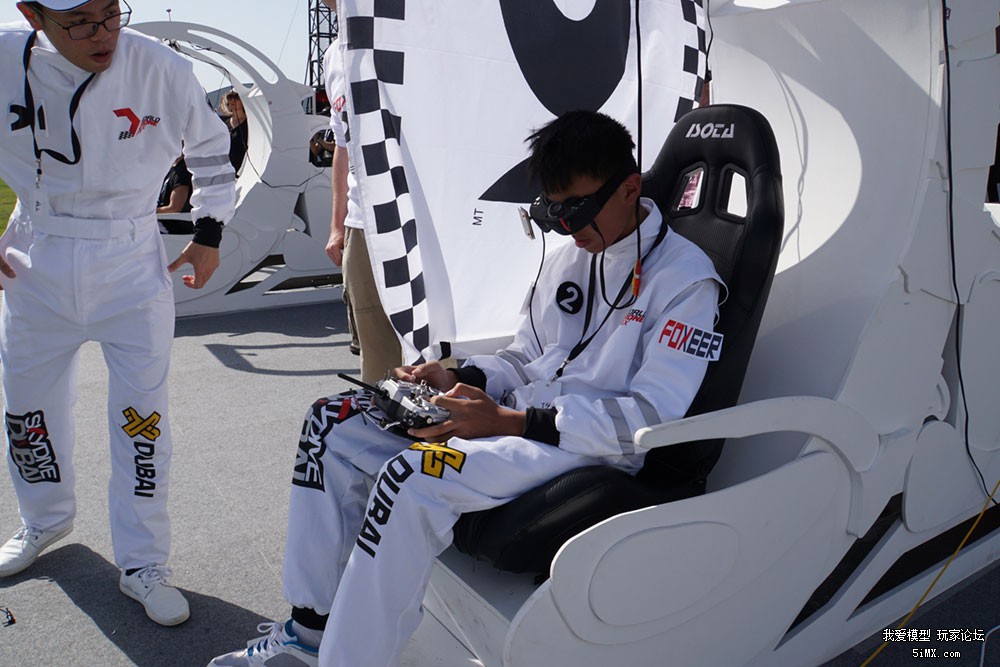 ede无人机大赛穿越机,2021无人机穿越机赛