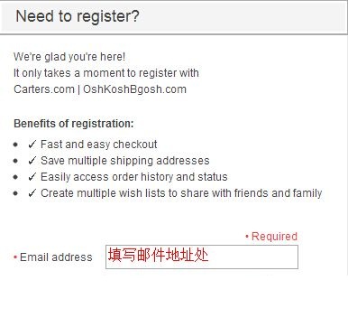 carters 童装怎么样 (carters童装尾货)