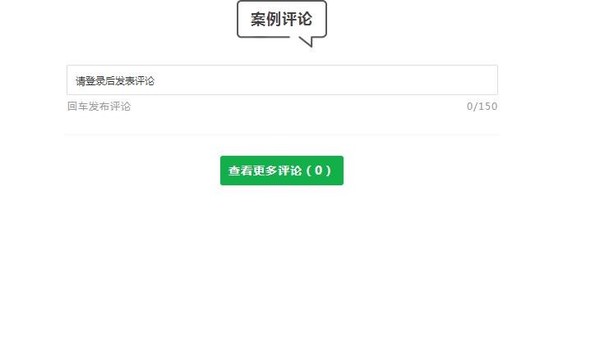 新浪装修抢工长靠谱吗,新浪装修抢工长的优势