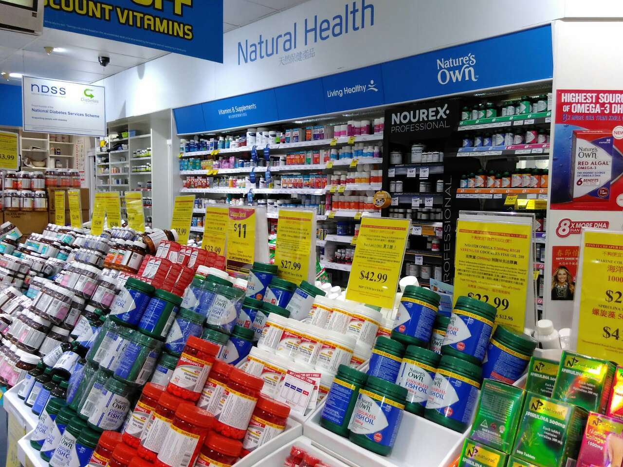 瀹濆疂娴锋窐杈呴澶у叏,瀹濆疂濂剁矇鍥よ揣鏀荤暐