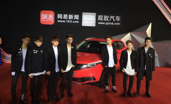 ikon和bigbang谁更火,ikon应援bigbang