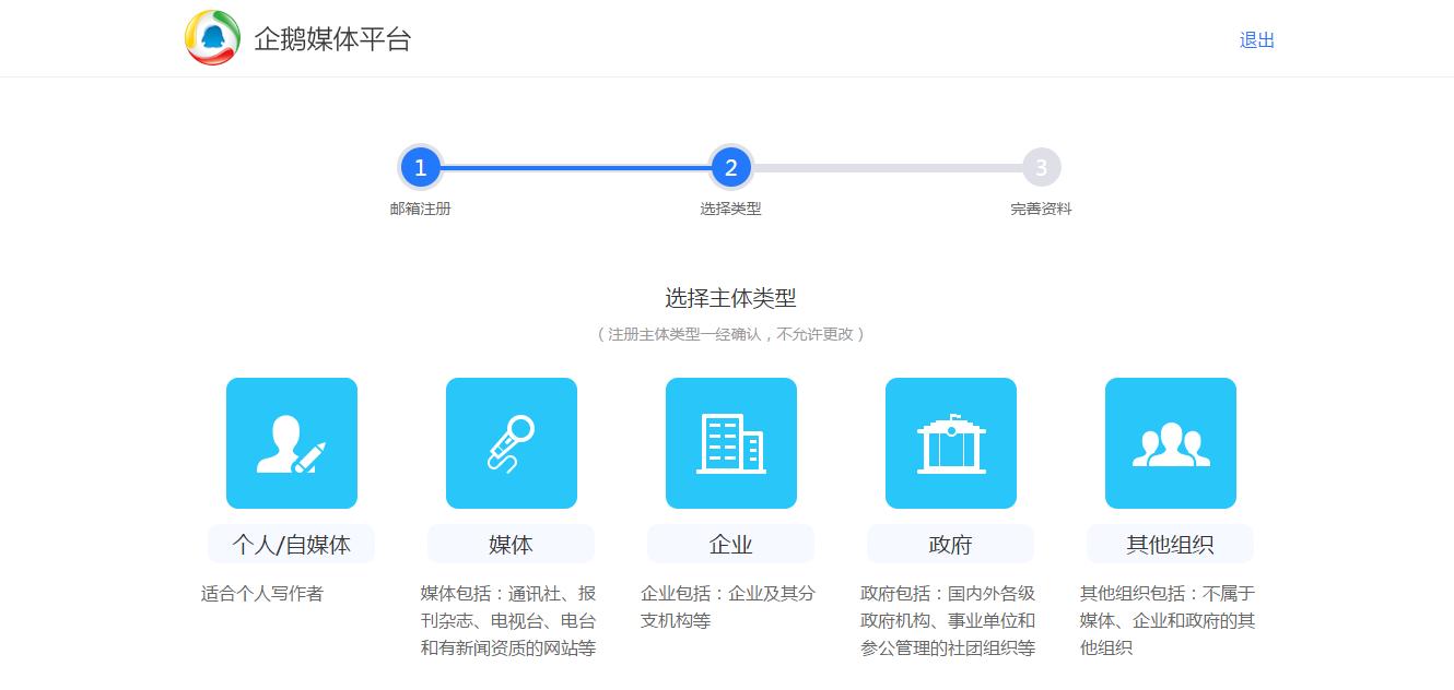 手机qq怎么添加订阅号,qq订阅号怎么添加公众号