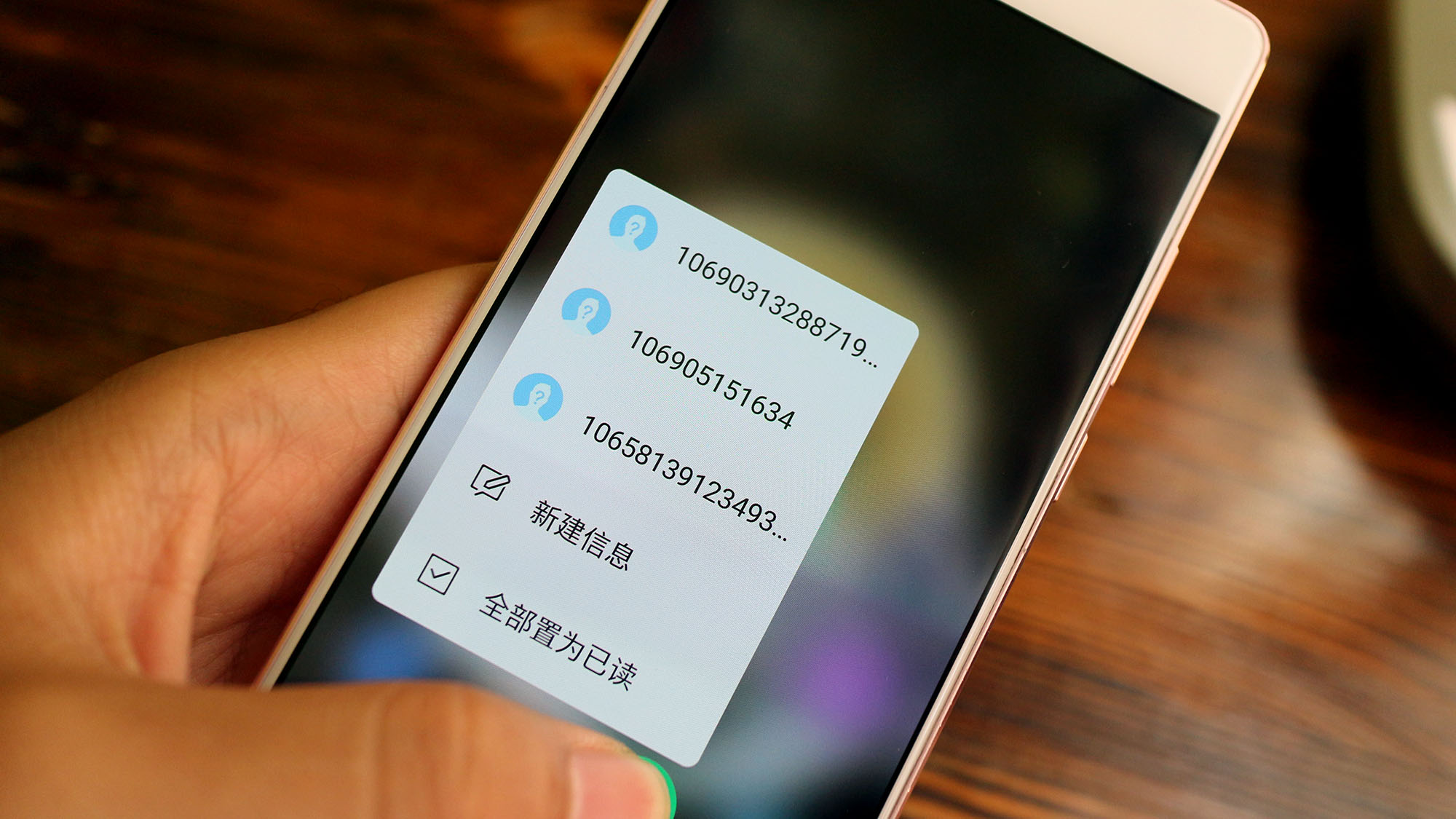 凝素淡雅纯美清新2016首款压感屏金立S8体验分享