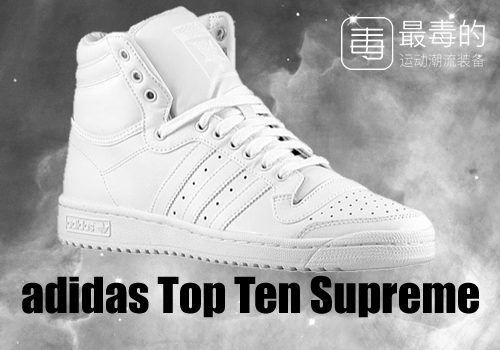 科比生涯球衣回顾,科比生涯最后一战球鞋