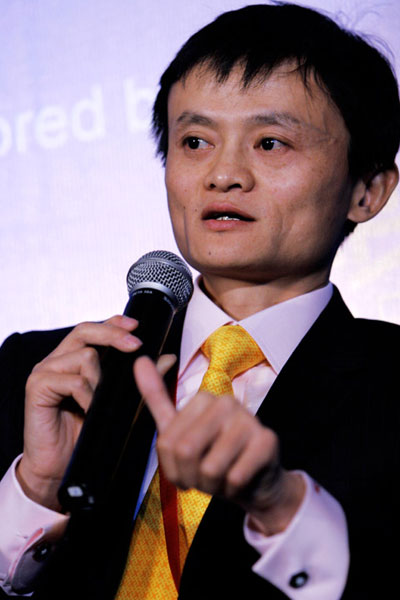 马云如何评价淘宝假货,马云对淘宝上的假货看法