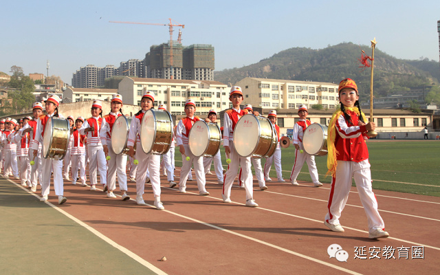 延安创新实验小学枣园校区运动会,延安实验小学校运动会