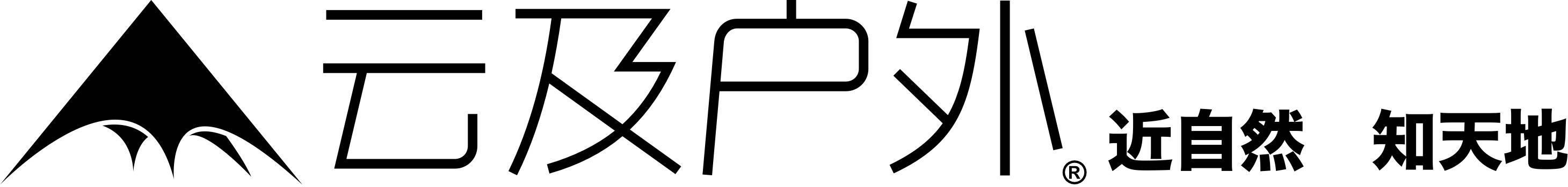 军旅鞋品牌排行榜,十大户外鞋排行榜