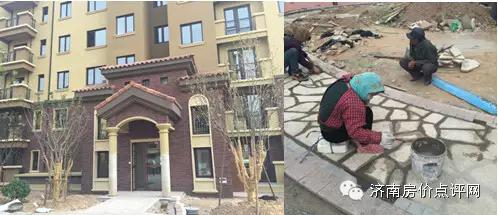 分析师走进蓝石大溪地，帮你收房