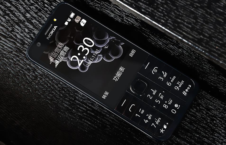 诺基亚发布全新诺基亚新1054g手机,诺基亚158元一台