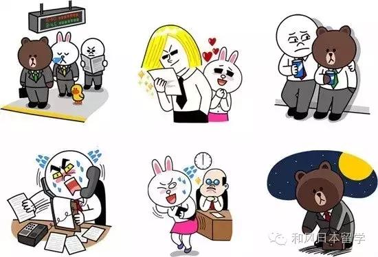 line与微信,linevs微信