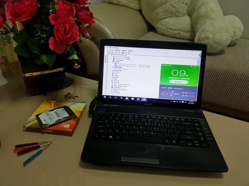 台电t3固态,台电固态硬盘2t测评