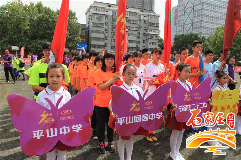 98届高中足球联赛,2023石家庄5人制足球联赛回放