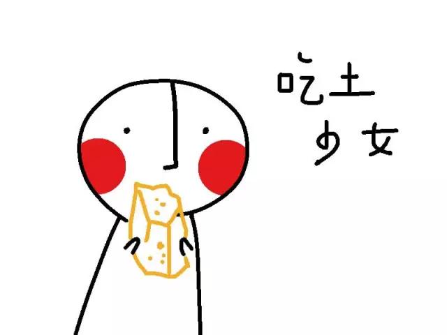 在西安，如何优（zhuang）雅（bi）地玩转各种极端天气？