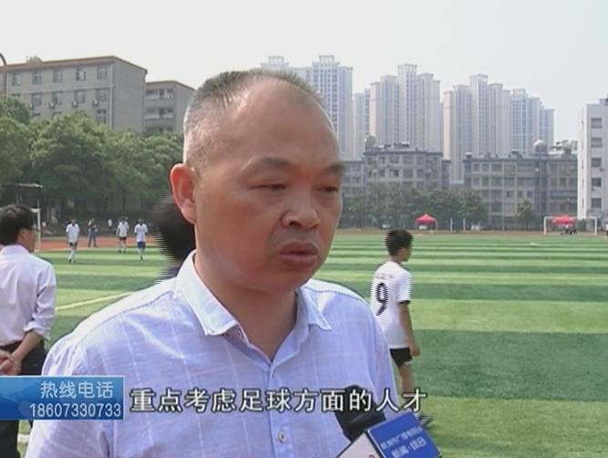 颠球小王子8号,颠球王挑战赛