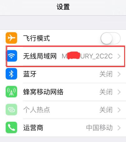 iphone无法导入通讯录,新iphone无法下载软件