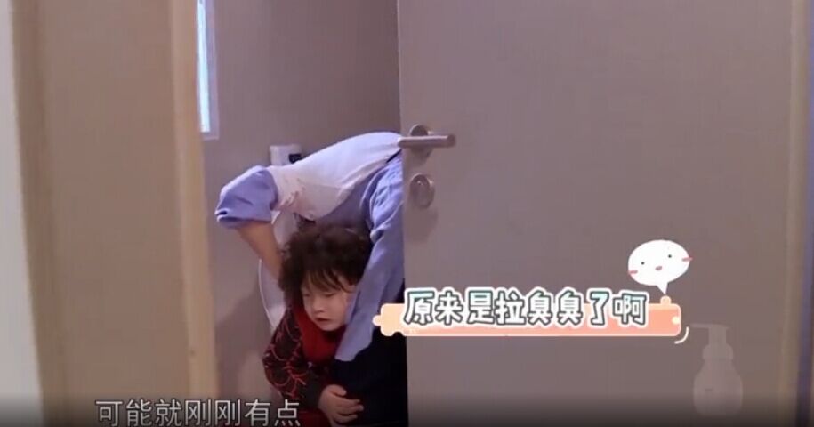 袁姗姗一个月练马甲线,袁姗姗马甲线剪法