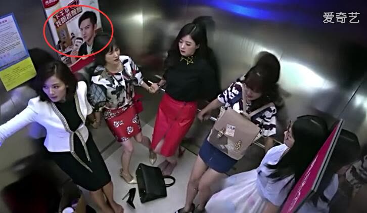 欢乐颂电视剧三只松鼠广告植入,欢乐颂广告植入