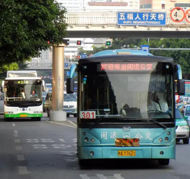 福州哪些地方比较拥堵,福州八大拥堵路段