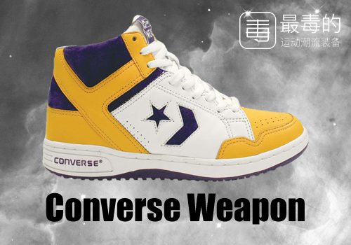 传奇落幕——科比职业生涯赛场球鞋完整回顾