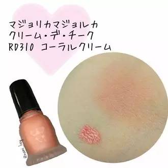 这些平价的日系彩妆千万别买,十款最值得买的护肤美妆