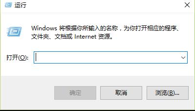 电脑定时关机小程序,电脑定时关机的正确方法