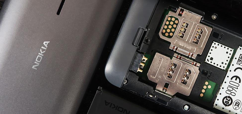 诺基亚发布全新诺基亚新1054g手机,诺基亚158元一台