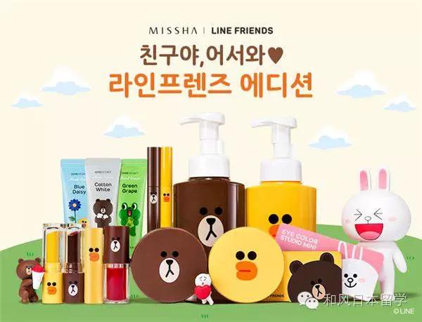 line与微信,linevs微信