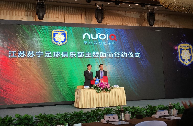 c罗与努比亚,c罗签约最新信息