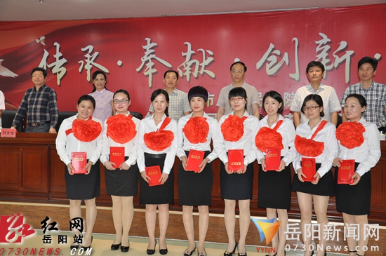 湖南省岳阳市第二人民医院康复科,岳阳市二人民医院成功创三甲