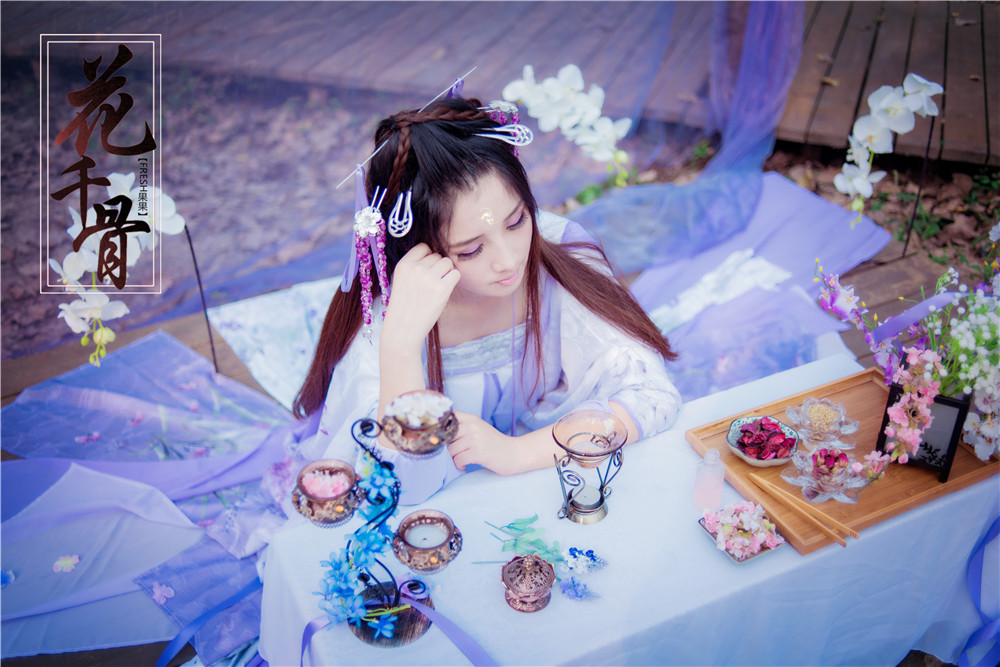 花千骨cos版以神的名义,花千骨cos步步生莲