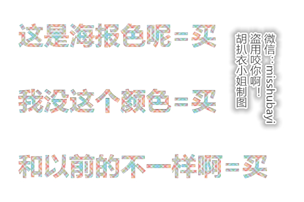 钂嬫杩ゥ鍙ｇ孩,钂嬫绱帿绾㈣壊鍙ｇ孩