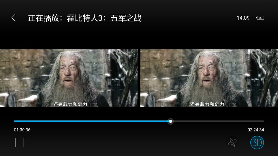 荣耀v8眼镜,荣耀v8vr眼镜怎么用